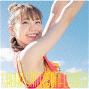 斉藤朱夏 / SUNFLOWER（通常盤） [CD]