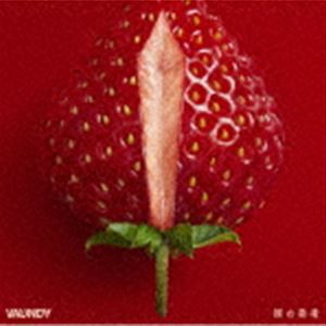Vaundy / 裸の勇者（通常盤） [CD]