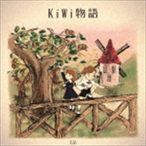 KiWi / KiWi物語 [CD]