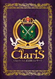 ClariS 1st 武道館コンサート〜2つの仮面と失われた太陽〜（通常盤） [Blu-ray]