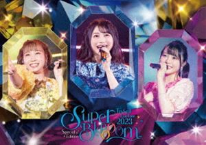 TrySail Live Tour 2023 Special Edition”SuperBlooooom”（完全生産限定盤） [Blu-ray]