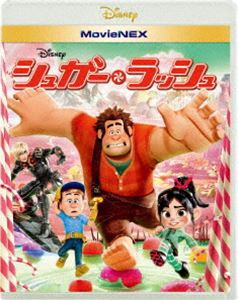 シュガー・ラッシュ MovieNEX [Blu-ray]