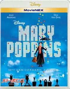 メリー・ポピンズ 50周年記念版 MovieNEX [Blu-ray]