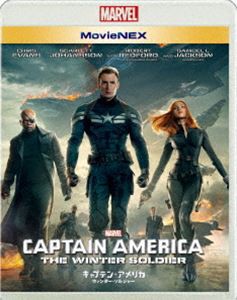 キャプテン・アメリカ／ウィンター・ソルジャー MovieNEX（期間限定盤） [Blu-ray]