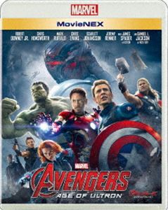 アベンジャーズ／エイジ・オブ・ウルトロン MovieNEX（期間限定盤） [Blu-ray]