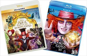 アリス・イン・ワンダーランド／時間の旅プラス3D（オンライン予約限定商品） [Blu-ray]