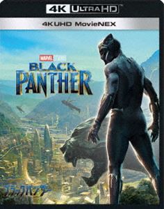 ブラックパンサー 4K UHD MovieNEX [Ultra HD Blu-ray]