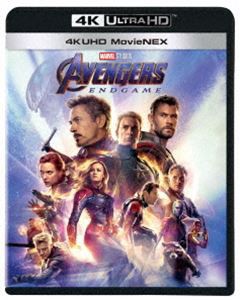 アベンジャーズ／エンドゲーム 4K UHD  Movie NEX [Ultra HD Blu-ray]