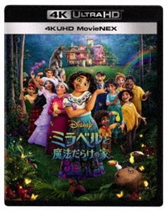 ディズニー Dvd ラベルの通販 Au Pay マーケット