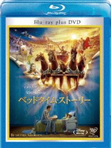 ベッドタイム・ストーリー ブルーレイ・プラス・DVDセット [Blu-ray]