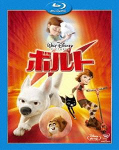 ボルト／ブルーレイ（本編DVD付） [Blu-ray]