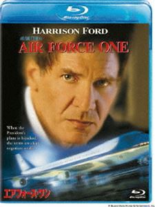 エアフォース・ワン [Blu-ray]