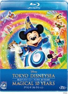東京ディズニーシー マジカル 10 YEARS グランドコレクション [Blu-ray]