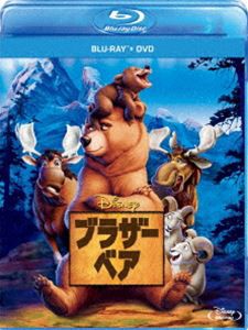 ブラザー・ベア [Blu-ray]