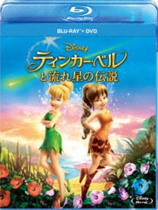 ティンカー・ベルと流れ星の伝説 ブルーレイ＋DVDセット [Blu-ray]