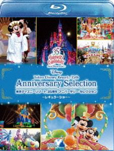 東京ディズニーリゾート 35周年 アニバーサリー・セレクション -レギュラーショー- [Blu-ray]