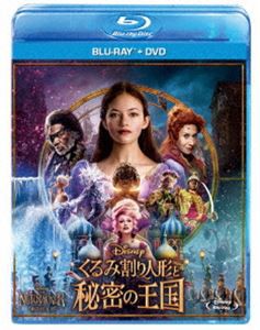 ディズニー 映画 Dvd セットの通販 Au Pay マーケット