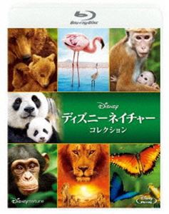 ディズニーネイチャー ブルーレイ・コレクション [Blu-ray]