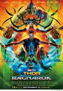 マイティ・ソー バトルロイヤル MCU ART COLLECTION（Blu-ray）（数量限定） [Blu-ray]