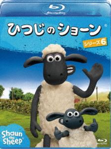 ひつじのショーン シリーズ6 [Blu-ray]