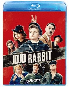 ジョジョ・ラビット [Blu-ray]