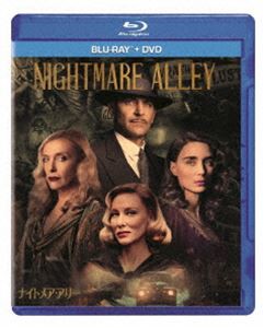 ナイトメア・アリー ブルーレイ＋DVDセット [Blu-ray]