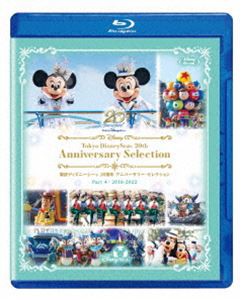 東京ディズニーシー 20周年 アニバーサリー・セレクション Part 4：2018-2022 [Blu-ray]