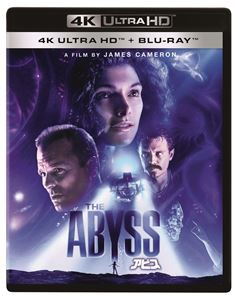 アビス 4K UHD [Ultra HD Blu-ray]