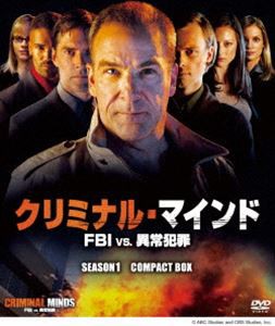 クリミナル・マインド／FBI vs. 異常犯罪 シーズン1 コンパクトBOX [DVD]