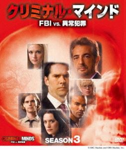 クリミナル・マインド／FBI vs. 異常犯罪 シーズン3 コンパクトBOX [DVD]