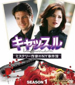 キャッスル／ミステリー作家のNY事件簿 シーズン1 コンパクト BOX [DVD]