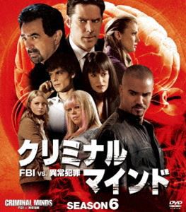 クリミナル・マインド／FBI vs. 異常犯罪 シーズン6 コンパクトBOX [DVD]