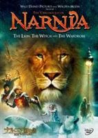 ナルニア国物語／第1章：ライオンと魔女 [DVD]