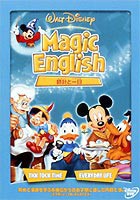 Magic English／時計と一日 [DVD]