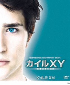 カイルXY シーズン2 コンパクトBOX [DVD]