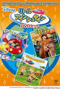 ディズニー アニメ Dvd セットの通販 Au Pay マーケット