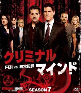 クリミナル・マインド／FBI vs. 異常犯罪 シーズン7 コンパクトBOX [DVD]