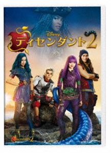 ディセンダント2 [DVD]