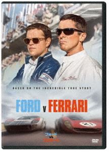 フォードvsフェラーリ [DVD]