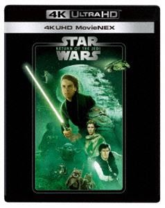 スター・ウォーズ エピソード6／ジェダイの帰還 4K UHD MovieNEX [Ultra HD Blu-ray]