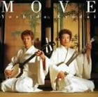 吉田兄弟 / MOVE（SHM-CD） [CD]