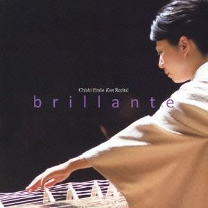 遠藤千晶（歌、箏） / brillante（ブリランテ） 遠藤千晶 筝リサイタル [CD]