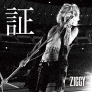 ZIGGY / 証（CD＋DVD） [CD]