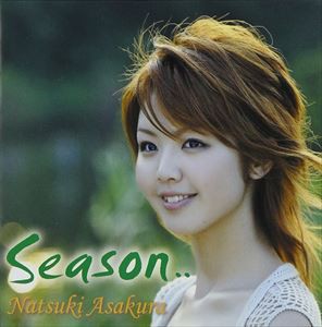 浅倉夏樹 / Season... [CD]