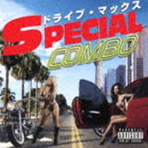 ドライブ・マックス -SPECIAL COMBO- [CD]