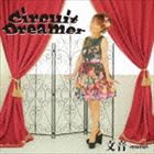 文音-monet- / Circuit Dreamer [CD]