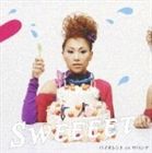 バイオレント・イズ・サバンナ / SWEEEET [CD]