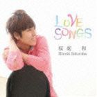 桜庭和 / LOVE SONGS [CD]