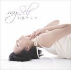 小林クレア / mySelf [CD]