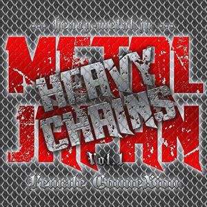 METAL JAPAN HEAVY CHAINS Vol.1 Female ConneXion [CD]